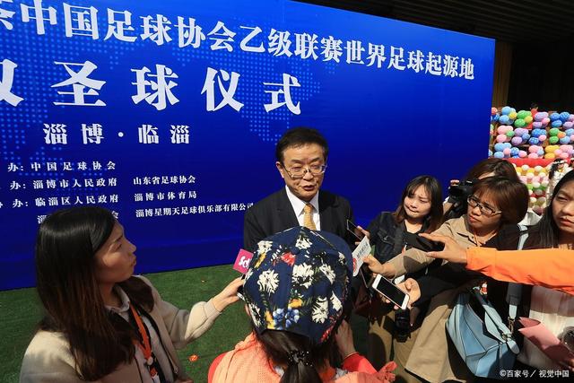 偰李永炜首次亮相国家队，引发球迷热议
